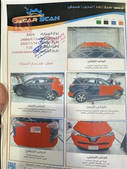 تويوتا راف 4